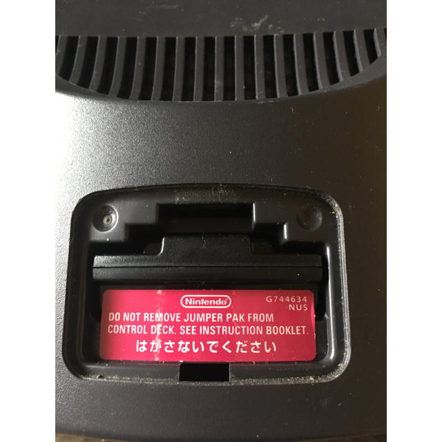 NINTENDO 64(ニンテンドウ64)のニンテンドー64 (中古) エンタメ/ホビーのゲームソフト/ゲーム機本体(家庭用ゲーム機本体)の商品写真