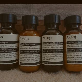 イソップ(Aesop)のAesop (イソップ) のトラベルセット【箱なし】(サンプル/トライアルキット)