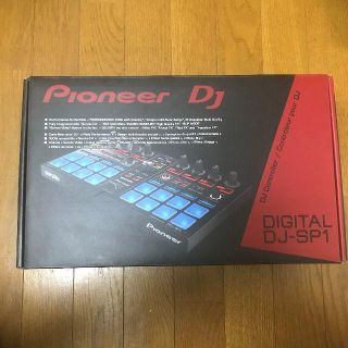 パイオニア(Pioneer)のPioneer DDJ-SP1(DJコントローラー)