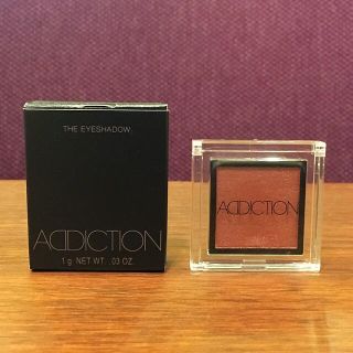 アディクション(ADDICTION)のアディクション ザ アイシャドウ 085 シャンハイブレックファースト(アイシャドウ)