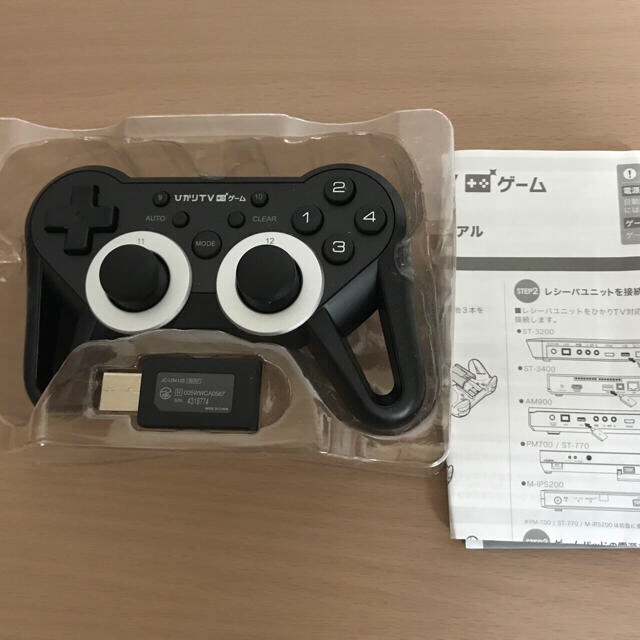 ひかりtvチューナー専用ゲームパッド本体 レシーバーユニットの通販 By Karubi S Shop ラクマ