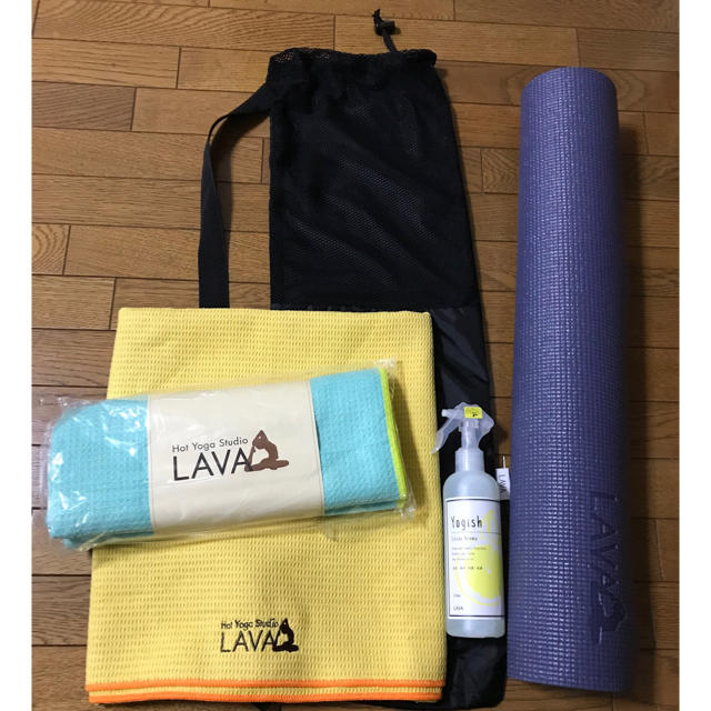 【美品】LAVA ホットヨガ スターター4点セット+洗い替え用ラグ スポーツ/アウトドアのトレーニング/エクササイズ(ヨガ)の商品写真