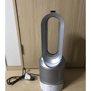 ダイソン(Dyson)の【破格】ダイソン HP-01(ファンヒーター)