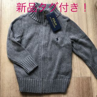 ポロラルフローレン(POLO RALPH LAUREN)のmaa様専用★(カーディガン)