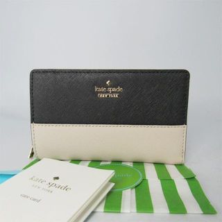 ケイトスペードニューヨーク(kate spade new york)の♡鑑定済♡ ケイトスペード 二つ折り財布  ベージュｘブラック★正規品(財布)