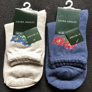 ローラアシュレイ(LAURA ASHLEY)のローラアシュレイ ソックス(ソックス)