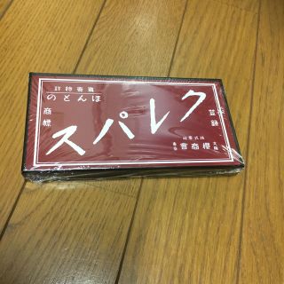 サクラ(SACRA)のクレパス(クレヨン/パステル)