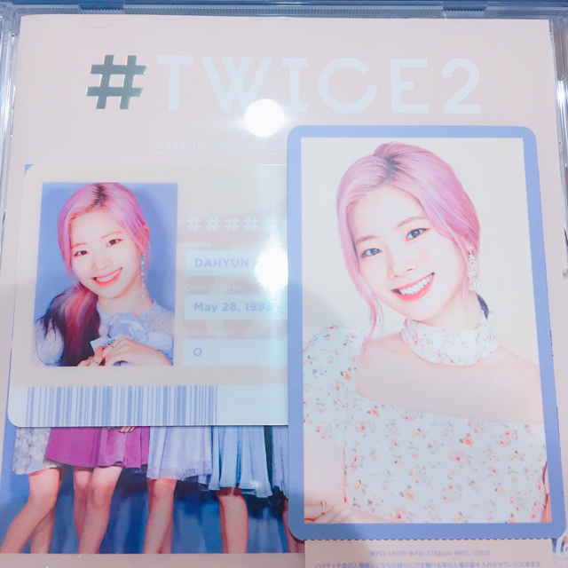 2024年新作 Twice ハイタッチ券 トレカ ダヒョン fanfare K-POP 2024年新作 Twice ハイタッチ券 トレカ ダヒョン fanfare K-POP