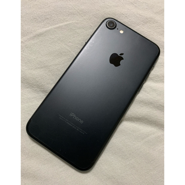 Apple(アップル)のiPhone 7 スマホ/家電/カメラのスマートフォン/携帯電話(スマートフォン本体)の商品写真