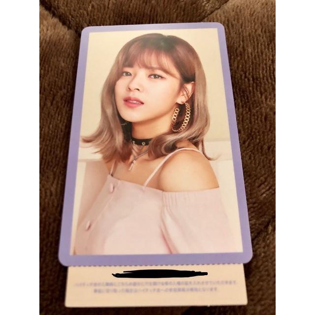 #TWICE2 ハイタッチ券 ももかさん専用 チケットのイベント(その他)の商品写真