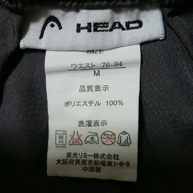 HEAD(ヘッド)のHEAD  メンズハーフパンツ メンズのパンツ(ショートパンツ)の商品写真