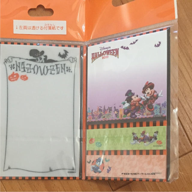 Disney(ディズニー)の携帯ストラップ エンタメ/ホビーのアニメグッズ(ストラップ)の商品写真