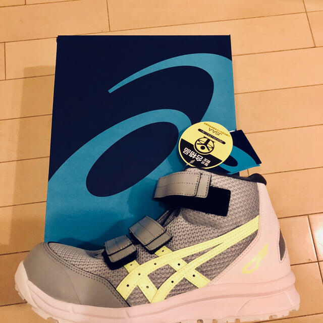 asics(アシックス)のasics 26.5 アシックスCP203 限定安全靴  店頭販売無し メンズの靴/シューズ(スニーカー)の商品写真