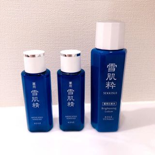 コーセー(KOSE)のKOSE 【雪肌精】【雪肌粋】新品 化粧水 3本セット(化粧水/ローション)