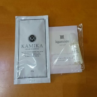 KAMIKA カミカシャンプー、イクモアヘアケアジェル(シャンプー)
