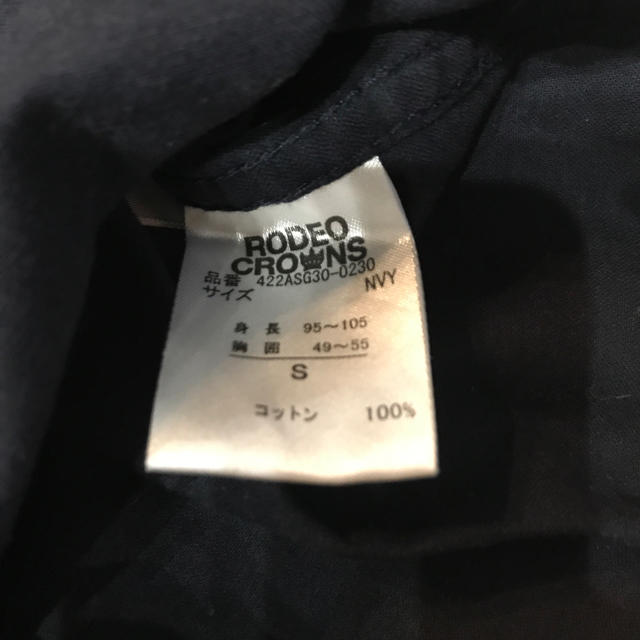 RODEO CROWNS(ロデオクラウンズ)のRodeo Crowns ワークシャツ S キッズ/ベビー/マタニティのキッズ服男の子用(90cm~)(ジャケット/上着)の商品写真