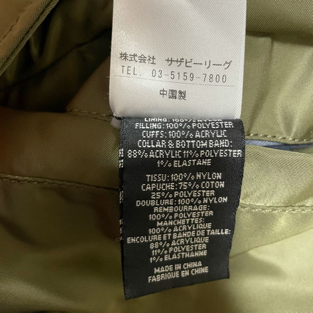 Balenciaga(バレンシアガ)のvetements MA-1 ヴェトモン xs オーバーサイズ メンズのジャケット/アウター(ブルゾン)の商品写真