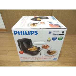 フィリップス(PHILIPS)のノンフライヤー　HD9530/22(調理機器)