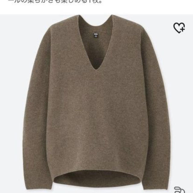 UNIQLO(ユニクロ)のUNIQLO 3Dコクーンセーター レディースのトップス(ニット/セーター)の商品写真