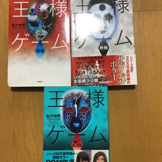 100ページ目 バラの通販 4 000点以上 エンタメ ホビー お得な新品 中古 未使用品のフリマならラクマ