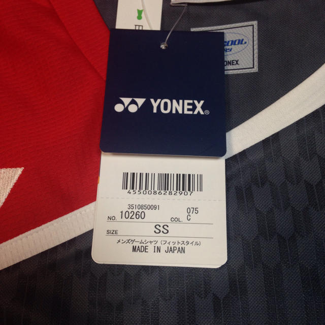得価お得 YONEX - バドミントン ヨネックス ゲームシャツ 10260の通販 by 羽根道具社|ヨネックスならラクマ 定番即納