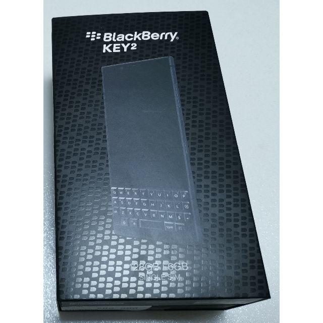BlackBerry KEY2 BBF100-9 128GB SIMフリー スマホ/家電/カメラのスマートフォン/携帯電話(スマートフォン本体)の商品写真