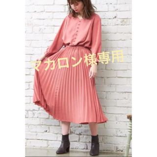 ナチュラルクチュール(natural couture)の新品 ナチュラルクチュール プリーツ ワンピース 春(ロングワンピース/マキシワンピース)