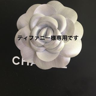 シャネル(CHANEL)のCHANELブルゾン(ブルゾン)