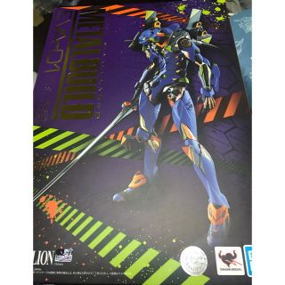 バンダイ(BANDAI)のmental build メタルビルドのエヴァンゲリオン初号機(模型/プラモデル)