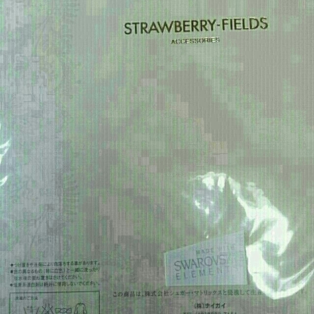 STRAWBERRY-FIELDS(ストロベリーフィールズ)のaccessoryつきストッキング レディースのレッグウェア(タイツ/ストッキング)の商品写真