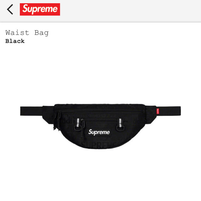 supreme 立ち上げ ウエストバッグ 1