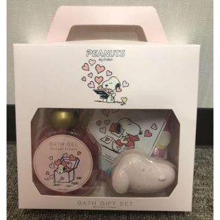 スヌーピー(SNOOPY)の【新品】スヌーピー SNOOPY PEANUTS バスギフトセット(入浴剤/バスソルト)