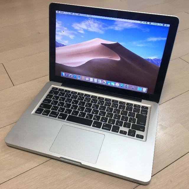 SSD240GB MacBook Pro 13インチ Mid 2012/i7