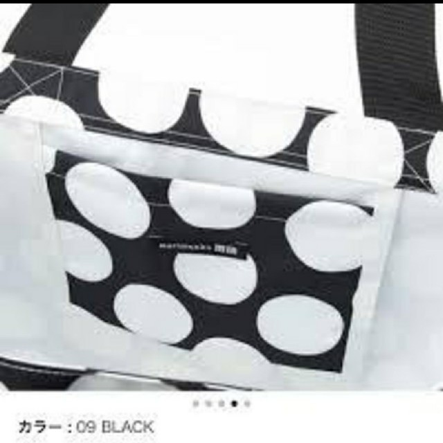 UNIQLO(ユニクロ)のユニクロ marimekko トートバッグ レディースのバッグ(トートバッグ)の商品写真