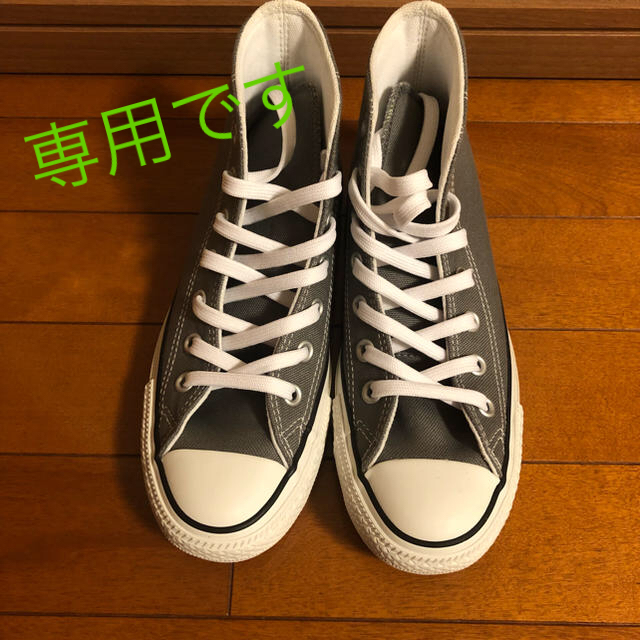 CONVERSE コンバース オールスター ハイカット 23.0cm