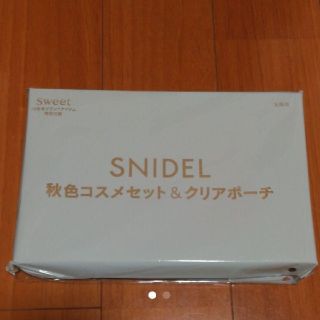 スナイデル(SNIDEL)の新品未使用sweet10月号付録snidel  秋色コスメセット&クリアポーチ(アイシャドウ)