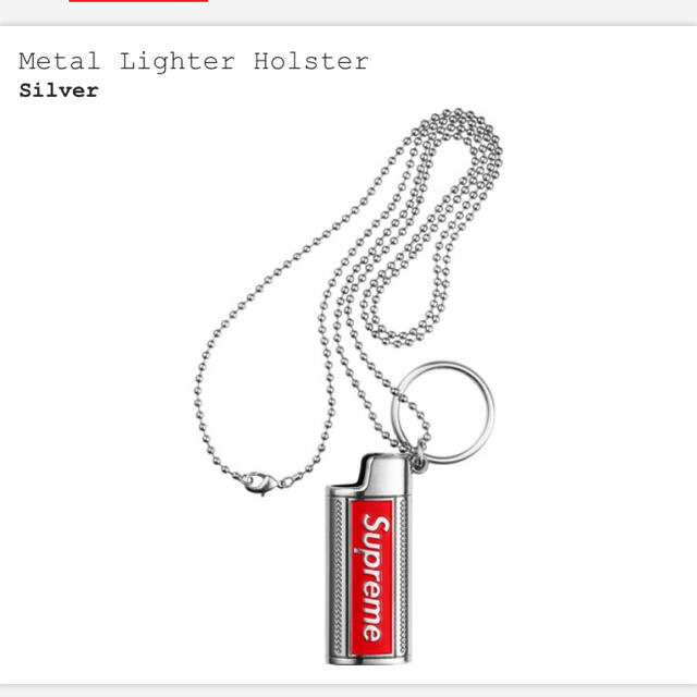 supreme metal lighter holster ライターケース