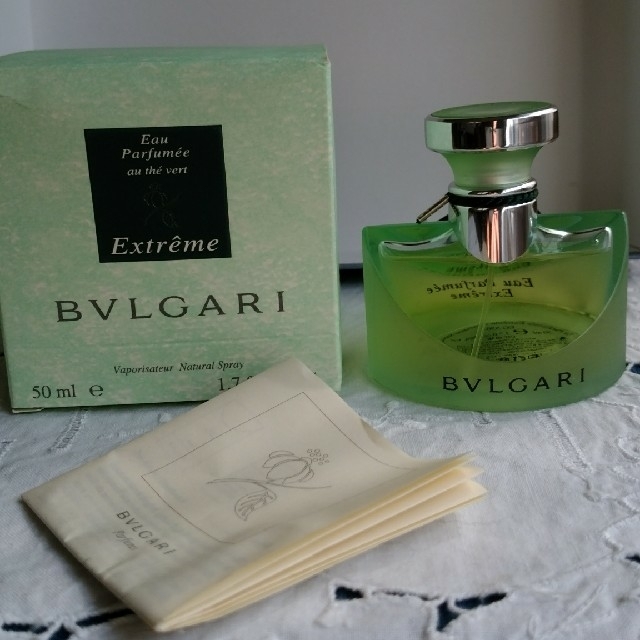 BVLGARI(ブルガリ)の【BVLGARI】オ・パフメ エクストリーム 50ml コスメ/美容の香水(ユニセックス)の商品写真