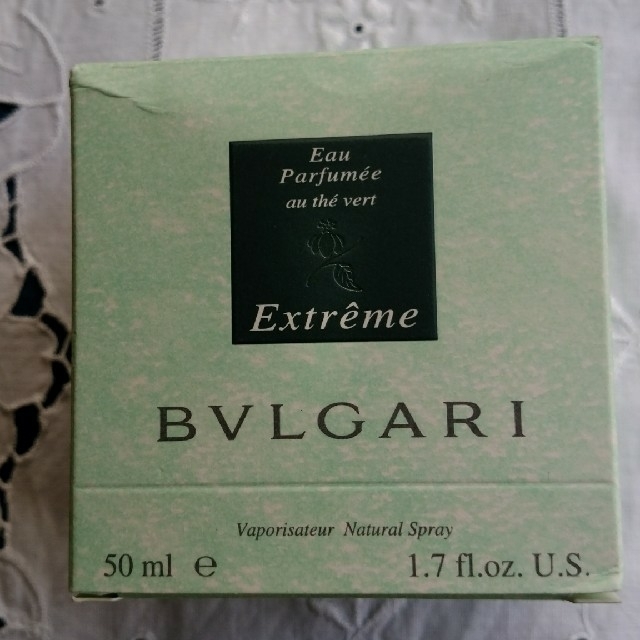 BVLGARI(ブルガリ)の【BVLGARI】オ・パフメ エクストリーム 50ml コスメ/美容の香水(ユニセックス)の商品写真