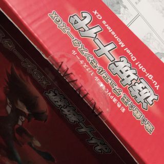 ホビージャパン(HobbyJAPAN)の【値下げ】ホビージャパン限定 遊戯王 遊城十代 フィギュア ハネクリボー付(アニメ/ゲーム)