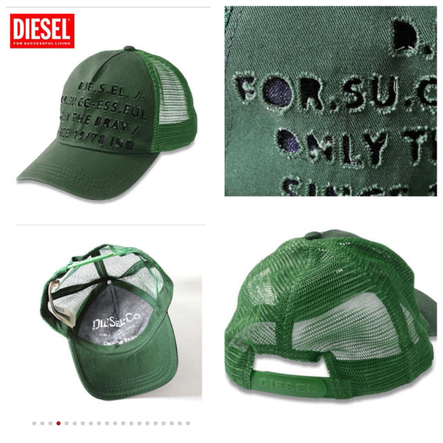 DIESEL(ディーゼル)のDIESEL キャップ メンズの帽子(キャップ)の商品写真