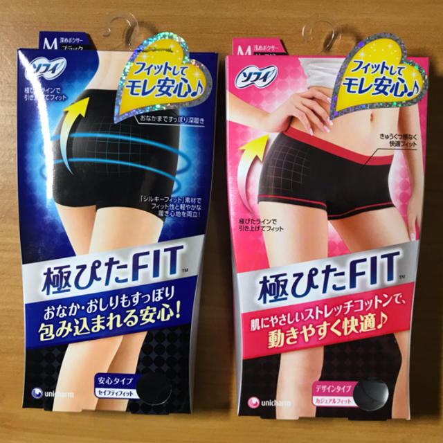 Unicharm(ユニチャーム)のソフィ 極ぴたFIT  Mサイズ 2種 各1個  k レディースの下着/アンダーウェア(ショーツ)の商品写真