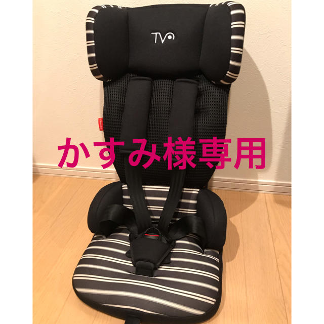 日本育児(ニホンイクジ)のかすみ様専用☆日本育児 トラベルベストEC+ キッズ/ベビー/マタニティの外出/移動用品(自動車用チャイルドシート本体)の商品写真