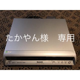 パナソニック(Panasonic)のパナソニック DVDレコーダー DMR-EX150 ジャンク Panasonic(DVDレコーダー)