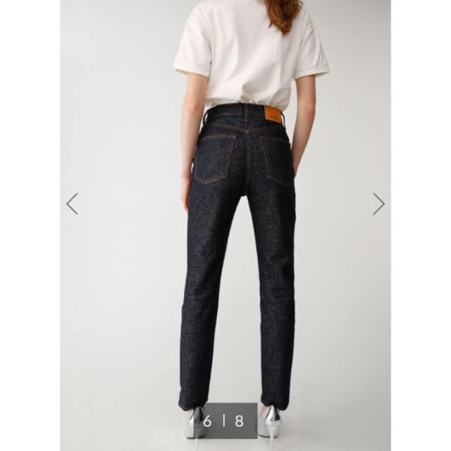 moussy MVS SKINNY 23 2