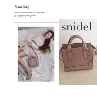 スナイデル(SNIDEL)のsnidel💓コンパクト2wayバッグ(ハンドバッグ)