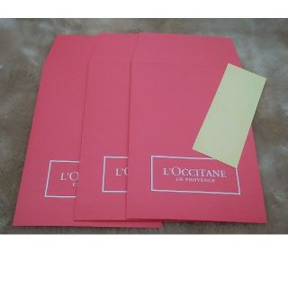 ロクシタン(L'OCCITANE)の☆kiwazero様専用☆(その他)