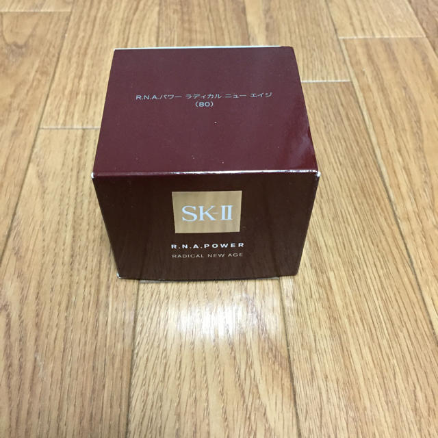 SK-II(エスケーツー)のakane様専用 R.N.Aパワーラディカルニューエイジ2個 コスメ/美容のスキンケア/基礎化粧品(乳液/ミルク)の商品写真