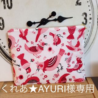 くれあ★AYURI様専用(トートバッグ)