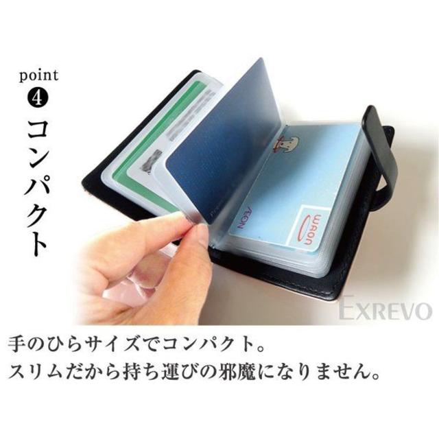 かわいい☆カードケース 名刺入れ　レディース リボンt付き 40枚入り レディースのファッション小物(名刺入れ/定期入れ)の商品写真